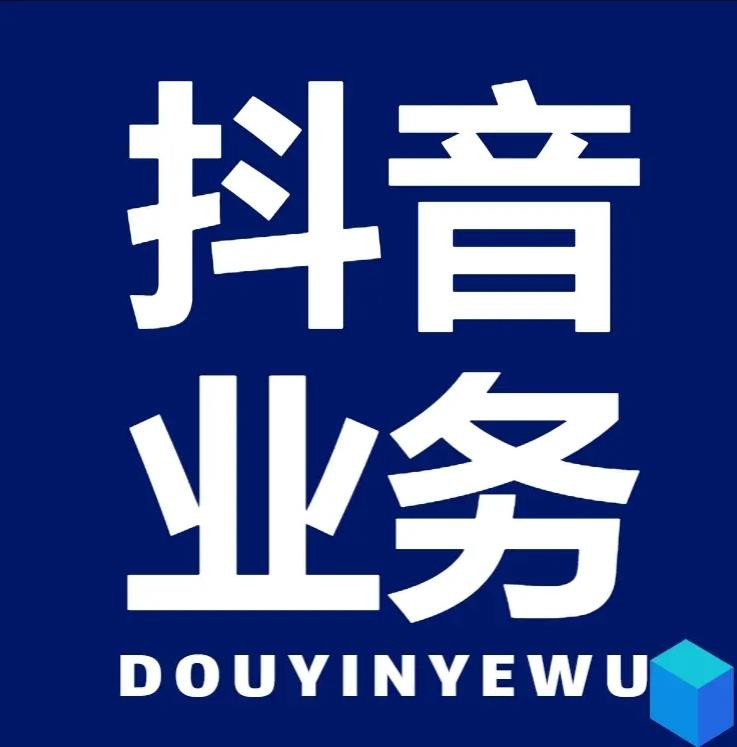 刷粉丝网站