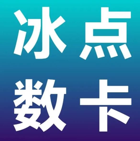 刷粉丝网站